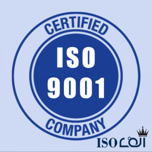 ایزو 9001  سیستم مدیریت کیفیت