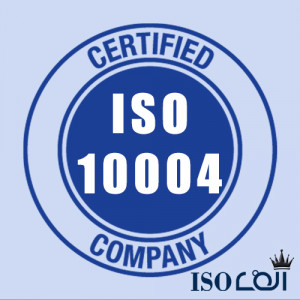 ایزو 10004 سیستم سنجش رضایت مشتری