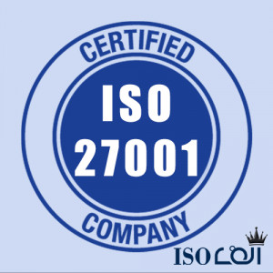 ایزو 27001   سیستم امنیت اطلاعات