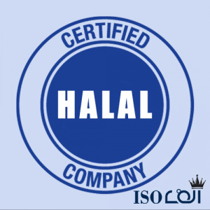 نشان حلال