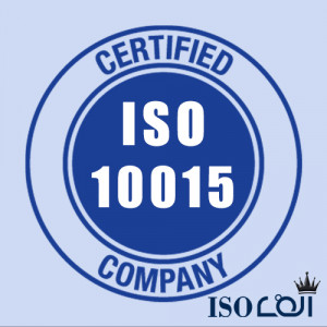 ایزو 10015   مدیریت کیفیت در فرآیند آموزش